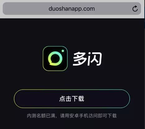 手机无法安装下载头条新闻头条新闻手机版免费下载安装