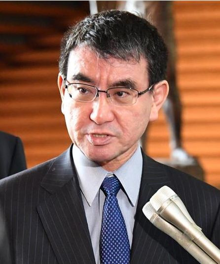 日本手机新闻日本要发生9级地震了