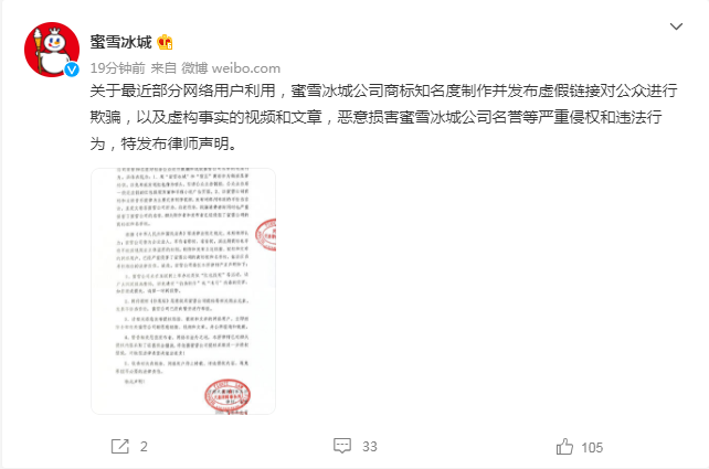 冰城新闻视频下载安装苹果苹果手机官网ios下载安装