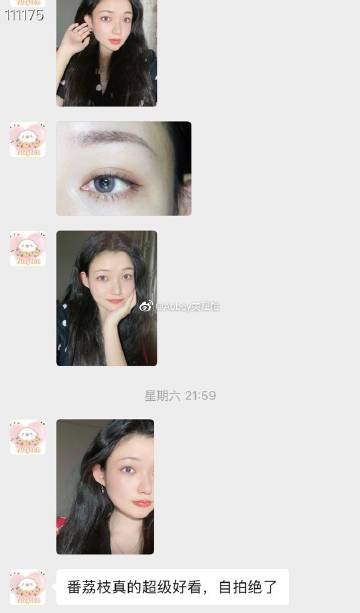 5566手机版绵阳5566手机网