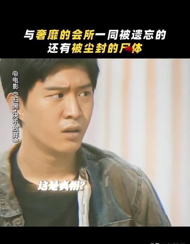 天使之恋安卓破解版天使之家安卓cg汉化版