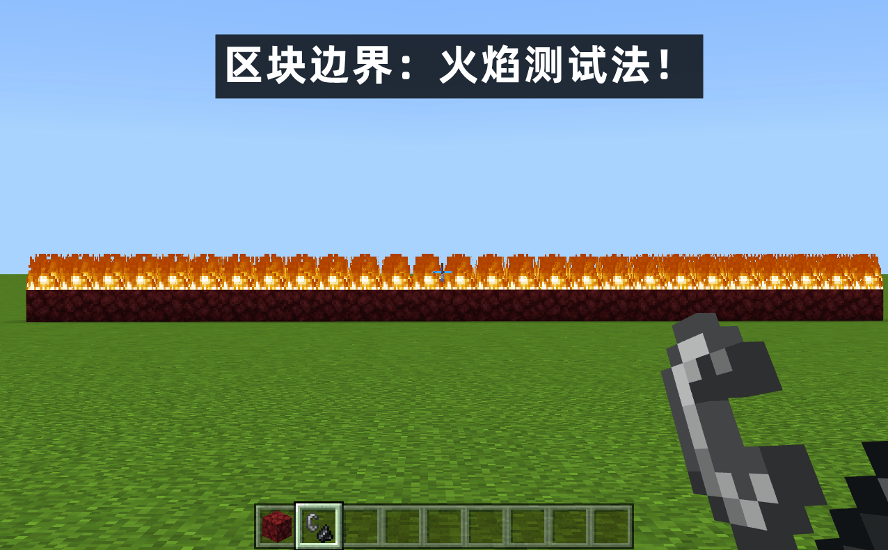 我的世界手机版坐标我的世界手机版地图下载-第2张图片-太平洋在线下载