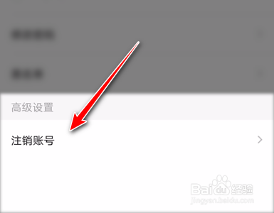 手机一点资讯怎么删除评论的简单介绍-第1张图片-太平洋在线下载