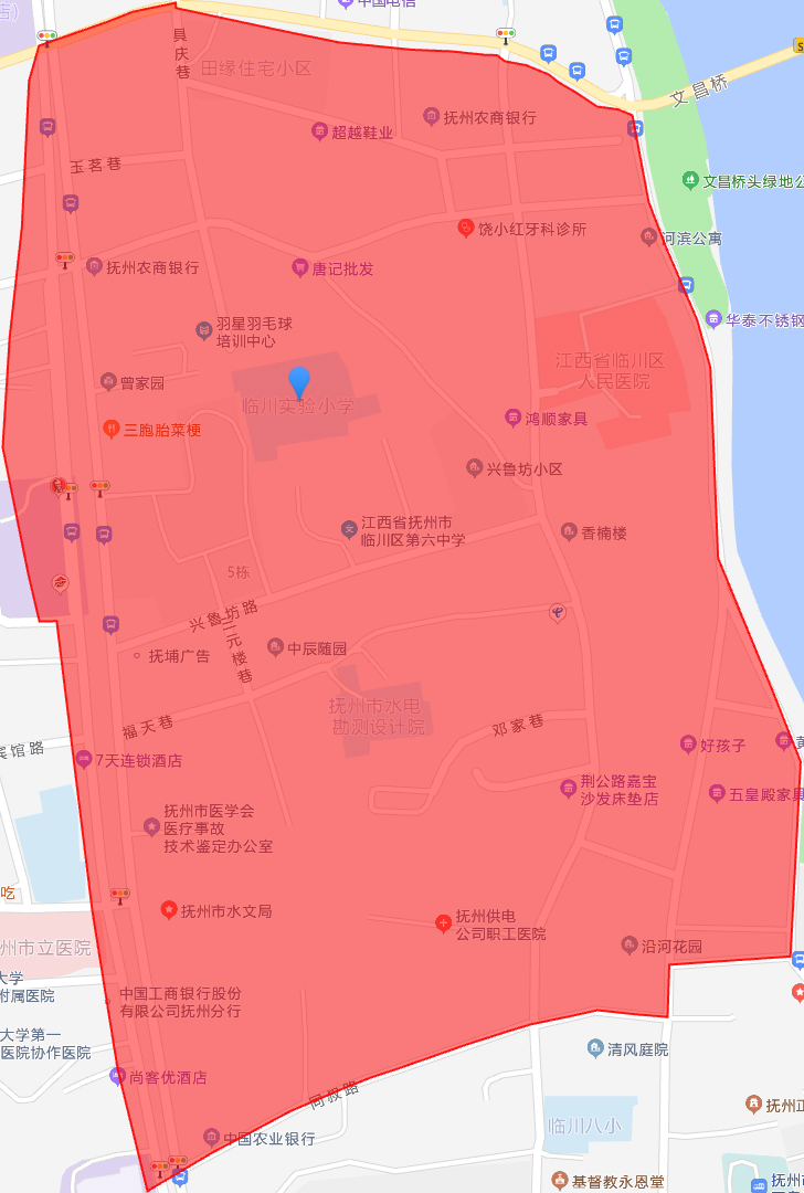 碧海晴天手机版碧海晴天叶童版在线观看-第1张图片-太平洋在线下载