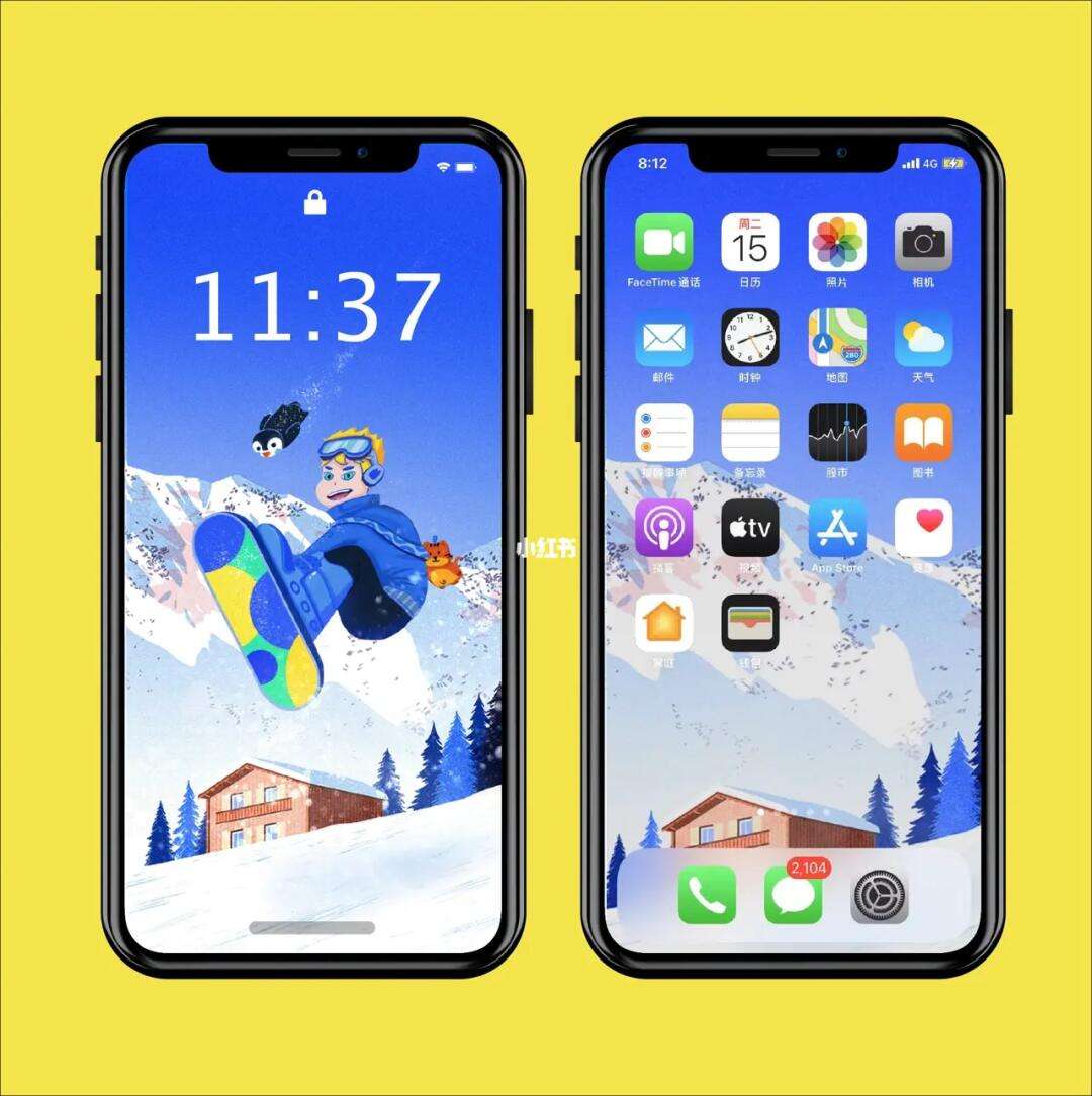 苹果手机冬奥版苹果查找我的iphone入口