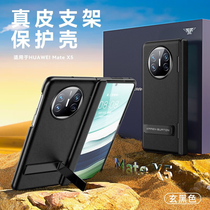 怎么做盾牌手机版盾牌图案设计图大全-第1张图片-太平洋在线下载