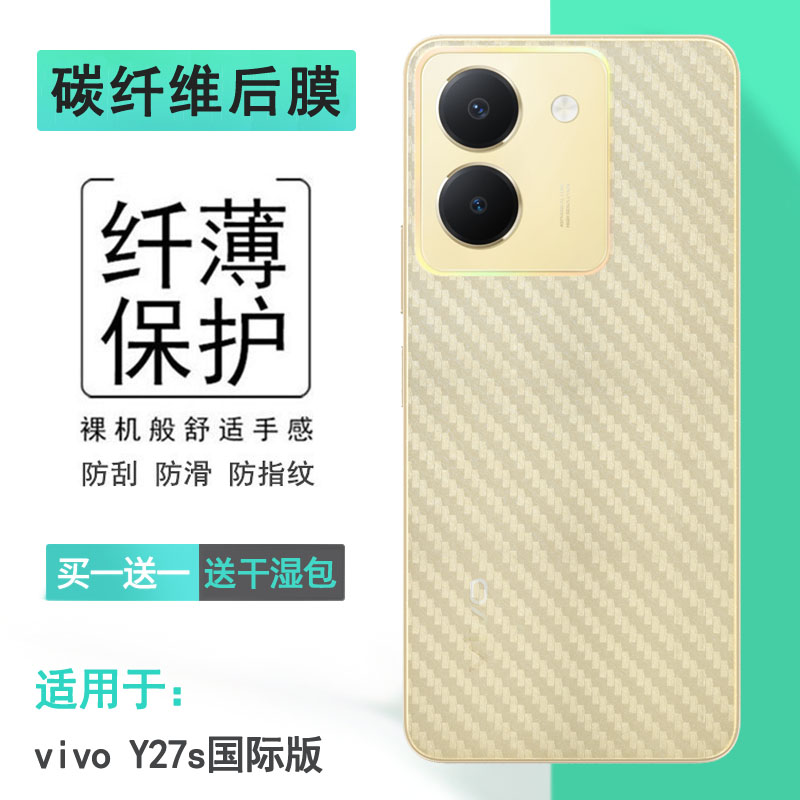 怎么做盾牌手机版盾牌图案设计图大全-第2张图片-太平洋在线下载