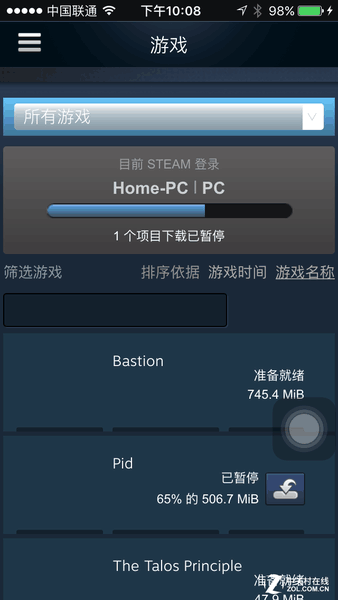 steam有手机版么steam手机版下载steam-第2张图片-太平洋在线下载