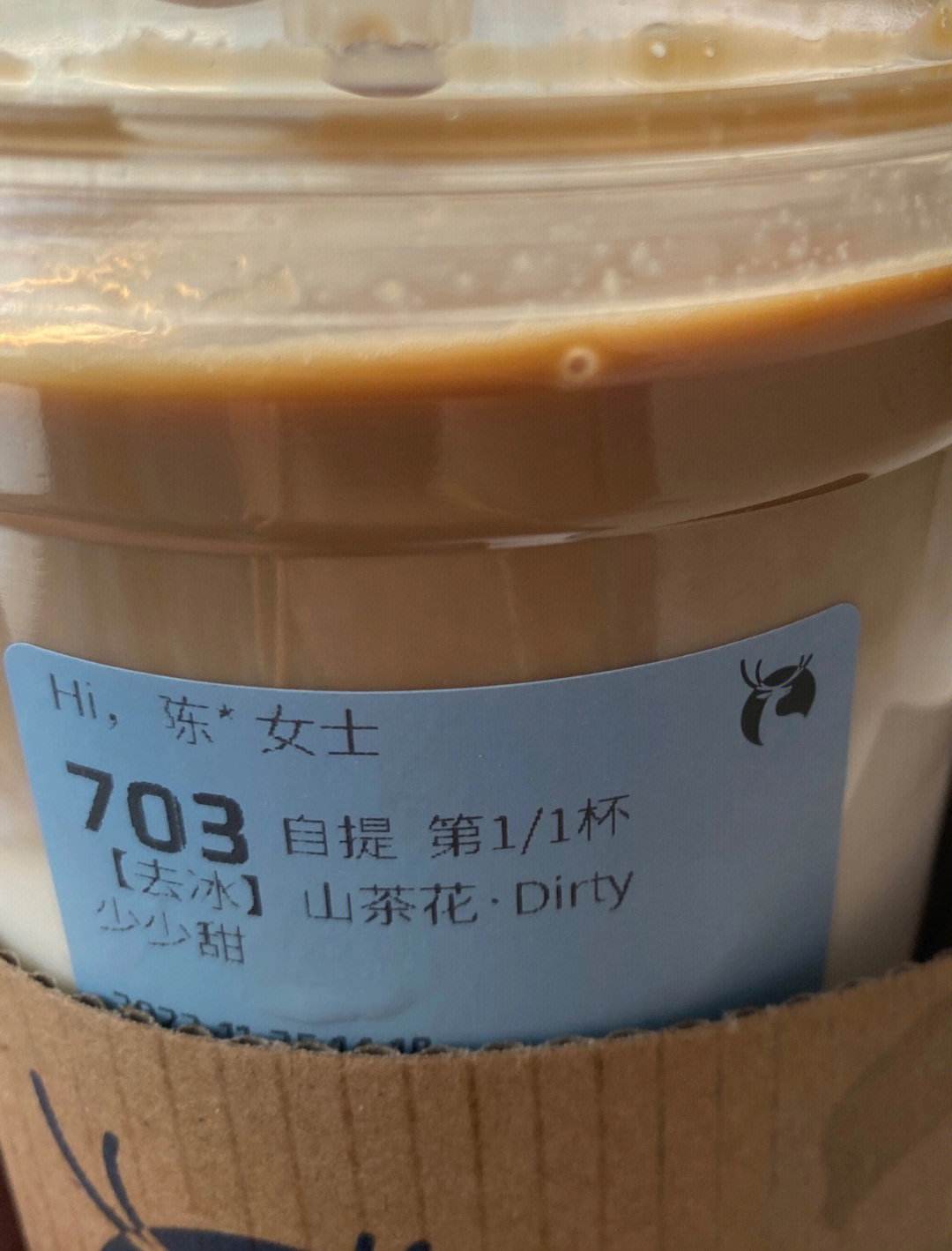 点豆豆苹果版苹果手机微信豆充值链接-第2张图片-太平洋在线下载