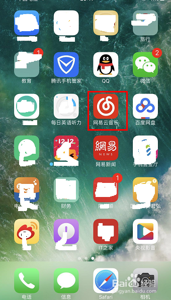 网易云手机客户端下载网易云音乐app-第1张图片-太平洋在线下载