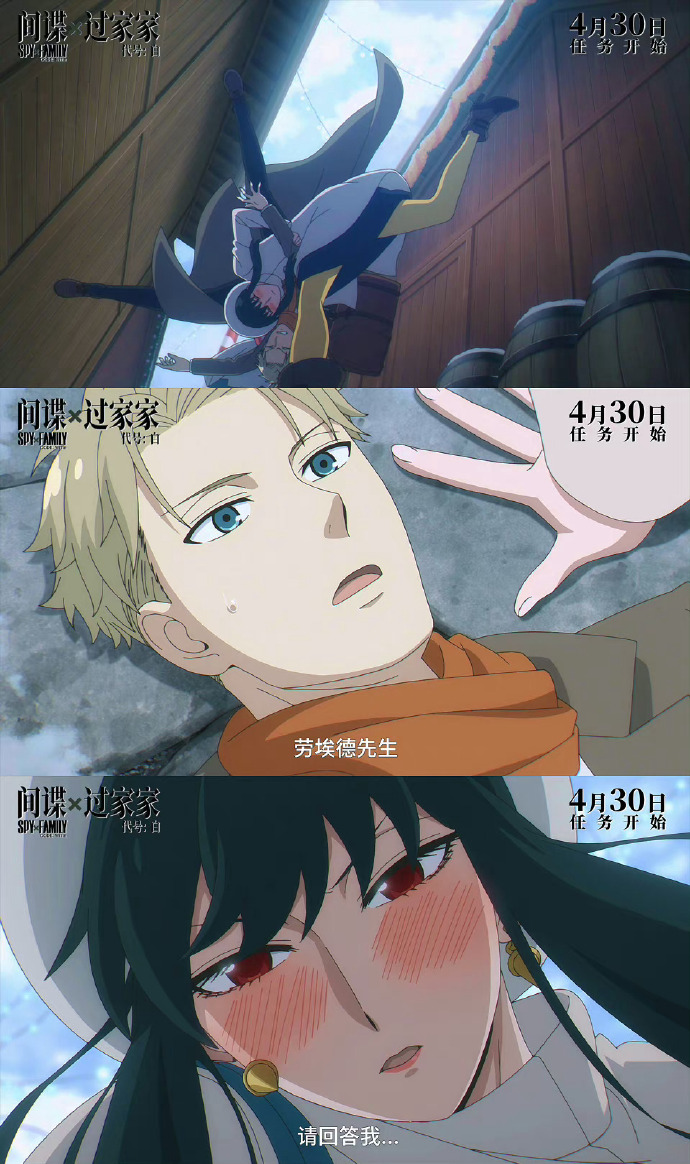 苹果版普咚借普咚花贷款怎么样