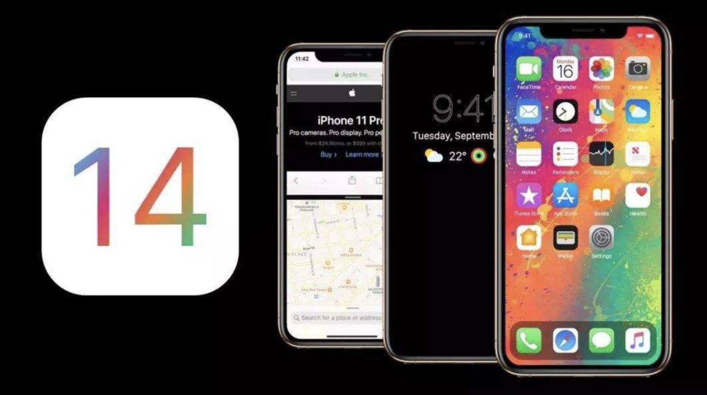 苹果ios14正式版什么时候推送苹果ios174正式推送时间是多久-第2张图片-太平洋在线下载