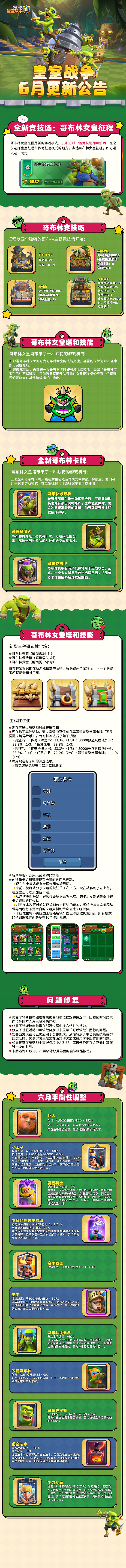 中新网客户端中新网官网app-第2张图片-太平洋在线下载