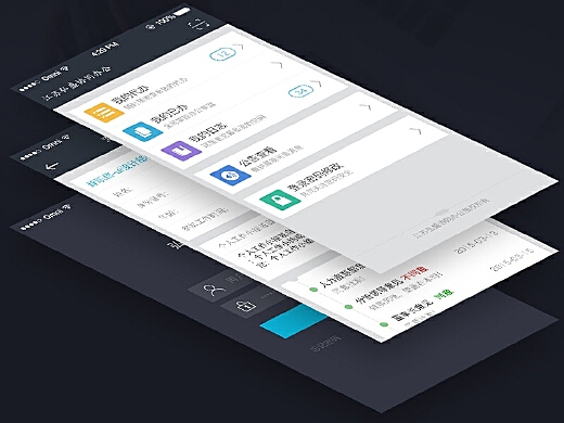 叮叮贷苹果版果果钱包借款app-第1张图片-太平洋在线下载