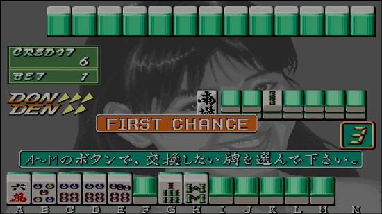电子基盘手机版电子基盘配牌出血必胡版电脑版-第2张图片-太平洋在线下载