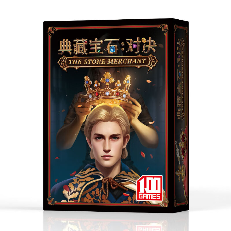 汐游戏苹果版imame模拟器ios版-第1张图片-太平洋在线下载