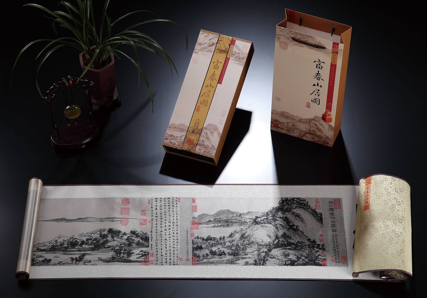 富春消息手机版富春湾新城最新地铁消息最新消息-第1张图片-太平洋在线下载