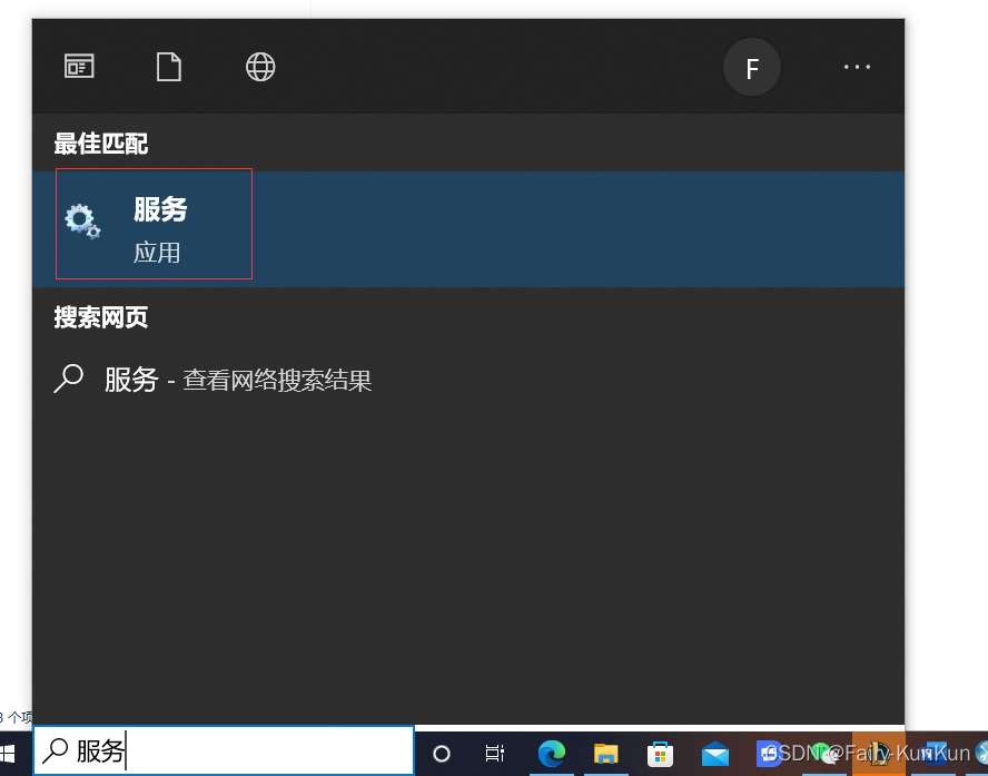 安装mysql客户端mysql数据库下载官网-第2张图片-太平洋在线下载