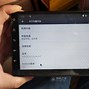 aiseepro安卓版Aidlearning软件中文版-第2张图片-太平洋在线下载