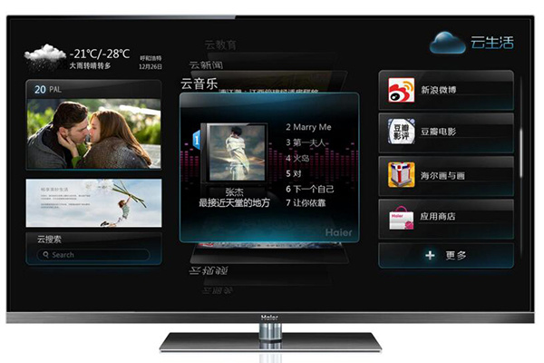 手机电视版手机电视直播TV版