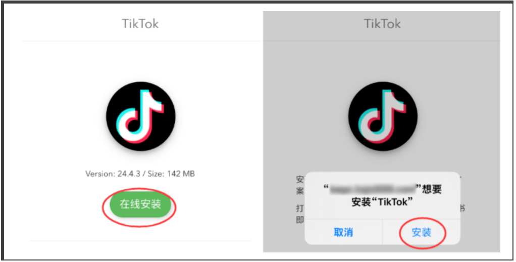 翻越vpn手机版的简单介绍-第2张图片-太平洋在线下载