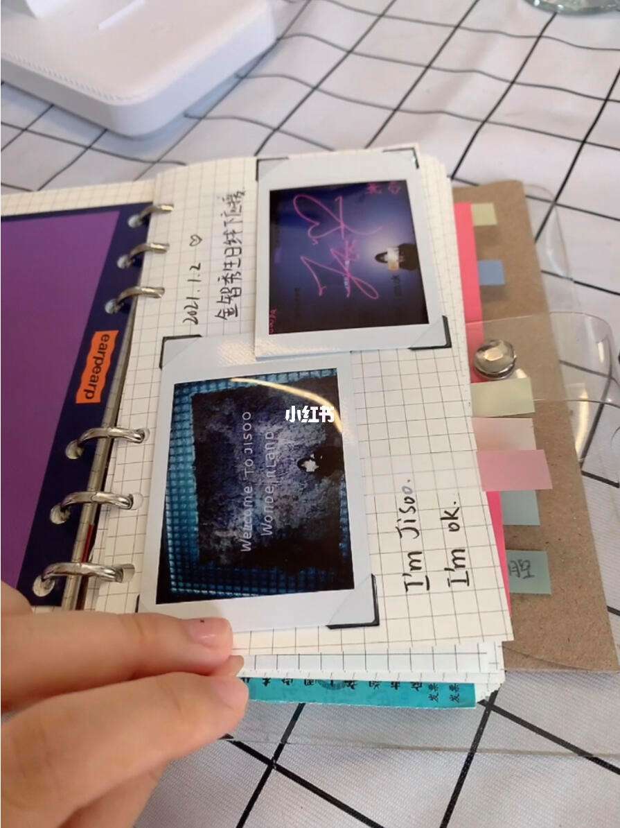 手机版日记本免费日记本手机软件