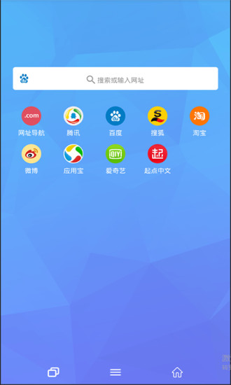 极速版安卓版下载抖音极速版app官网入口-第2张图片-太平洋在线下载
