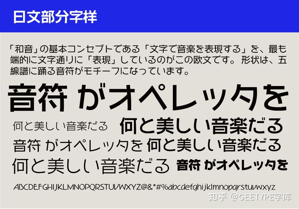粤音字库苹果版广州话正音字典在线发音-第1张图片-太平洋在线下载