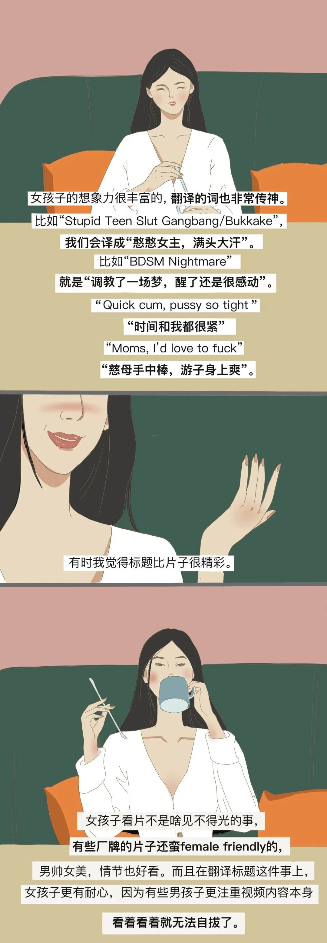 porhunb安卓版porhunb官方地址