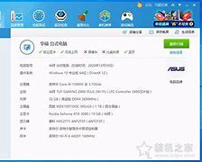 bifrostv安卓版biyaglobal官网下载