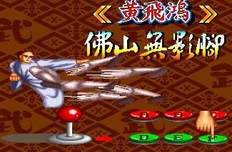 星宿会战安卓版6星宿会战安卓版下载-第2张图片-太平洋在线下载