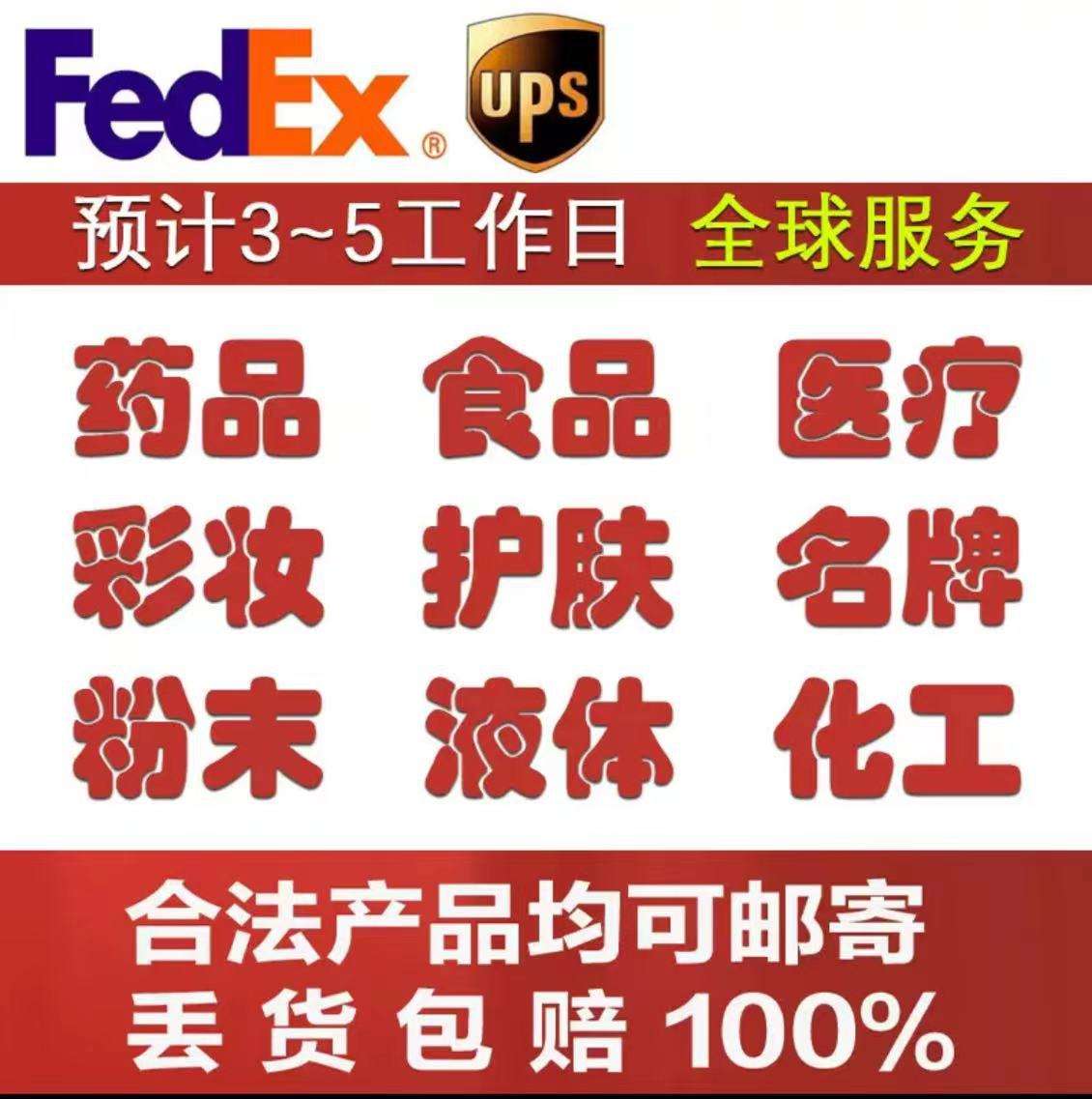 ems客户端补打ensemble数据库官网-第2张图片-太平洋在线下载