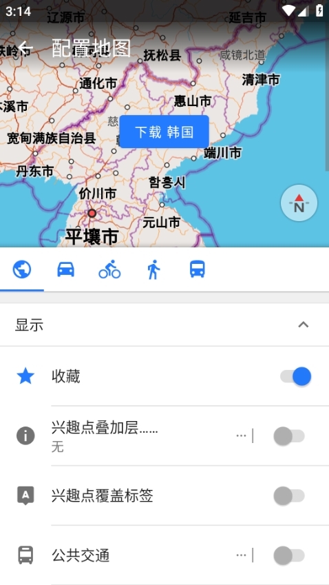 手机版在哪里下载地图图片谷歌地图中文版下载手机版下载