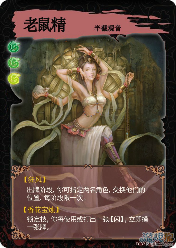 西游杀手机版下载单机游戏的简单介绍-第1张图片-太平洋在线下载
