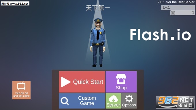 flash如何下载安卓版flashplayer电脑版-第2张图片-太平洋在线下载
