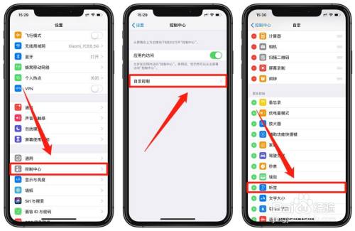 新加坡版苹果耳机使用苹果耳机airpods三代-第1张图片-太平洋在线下载