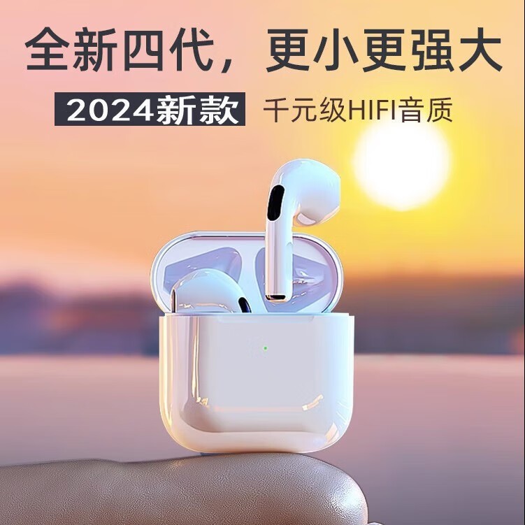 新加坡版苹果耳机使用苹果耳机airpods三代-第2张图片-太平洋在线下载