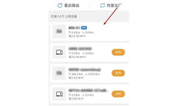 育碧怎么修复客户端育碧uplay客户端下载官网-第1张图片-太平洋在线下载