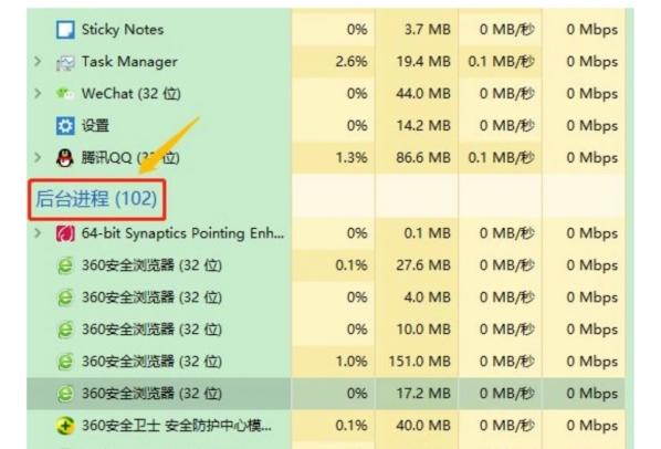 育碧怎么修复客户端育碧uplay客户端下载官网-第2张图片-太平洋在线下载