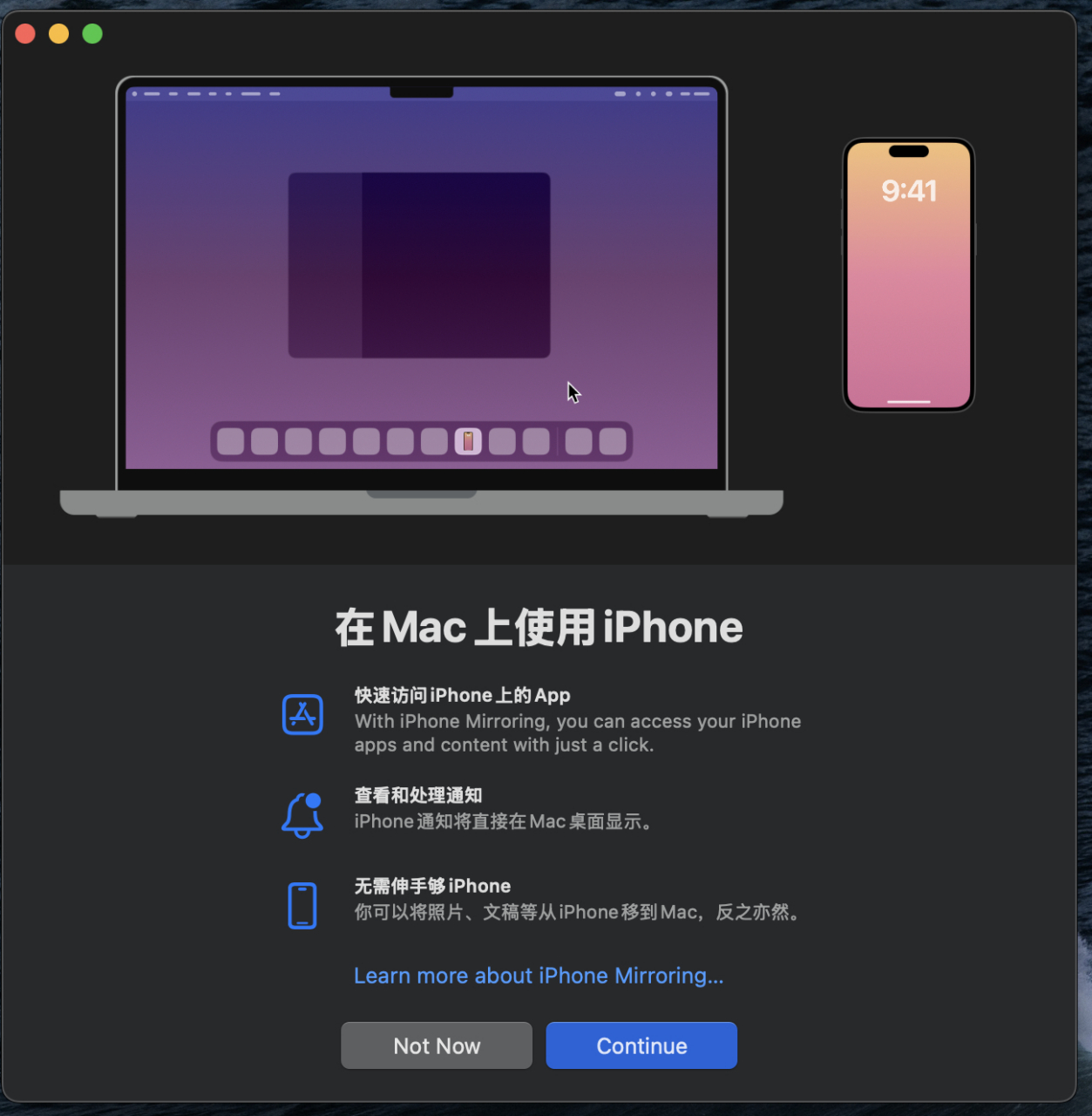 苹果内测版app好吗苹果beta版本和正版的区别-第1张图片-太平洋在线下载