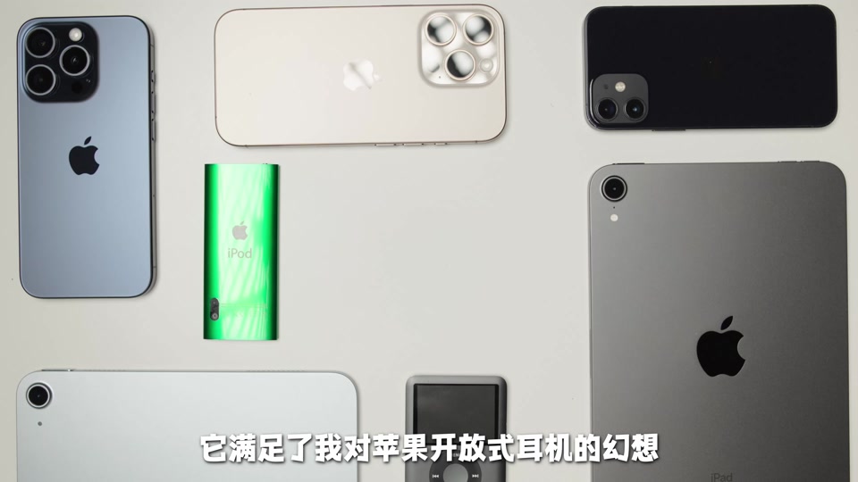 苹果美版公开版固件三星fold4美版固件版本-第2张图片-太平洋在线下载