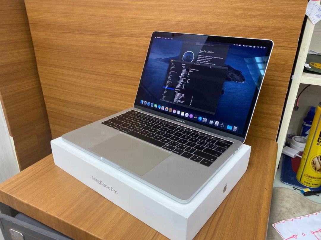 macbookpro优酷客户端applemacbookpro13-第2张图片-太平洋在线下载