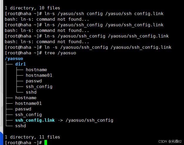 linux客户端怎么建linux在wangluo目录下建立pc目录-第2张图片-太平洋在线下载