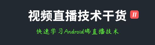 直播视频安卓版下载主播视频app安装下载步骤-第2张图片-太平洋在线下载