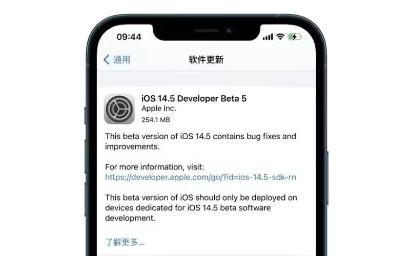 苹果升级bate版好吗如何从Beta版刷回iOS正式版