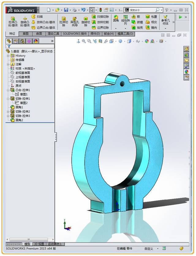 solidworks手机安卓版下载手机怎么查看solidworks三维图-第2张图片-太平洋在线下载