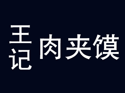 土豪记安卓版土豪乐翻天安卓版-第2张图片-太平洋在线下载