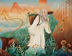神农世家苹果版百度云百度云app下载苹果版-第1张图片-太平洋在线下载