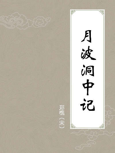 汉典手机版汉典网官网入口查询-第1张图片-太平洋在线下载
