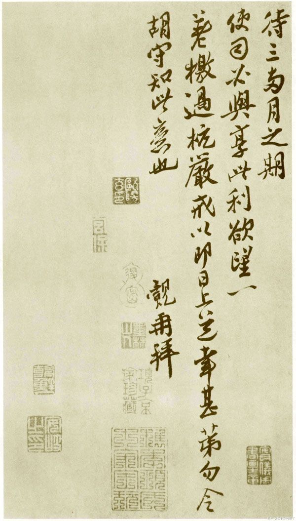 汉典手机版汉典网官网入口查询-第2张图片-太平洋在线下载